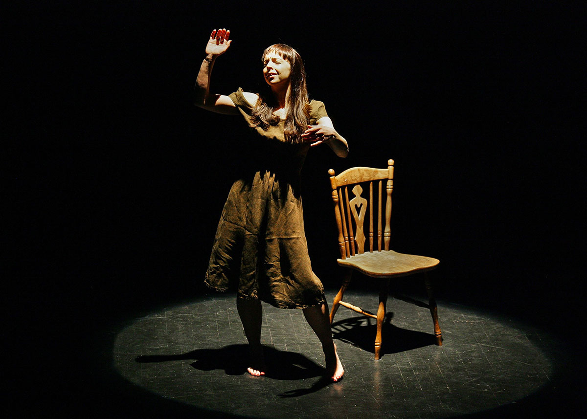 McOnie Company Be Mine